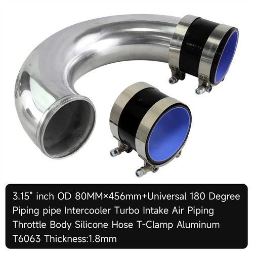 180 degree 80mm aluminum - 80mm,